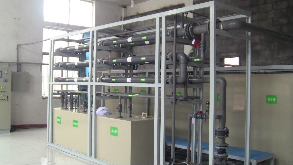 電鍍廢水的治理特點和前景