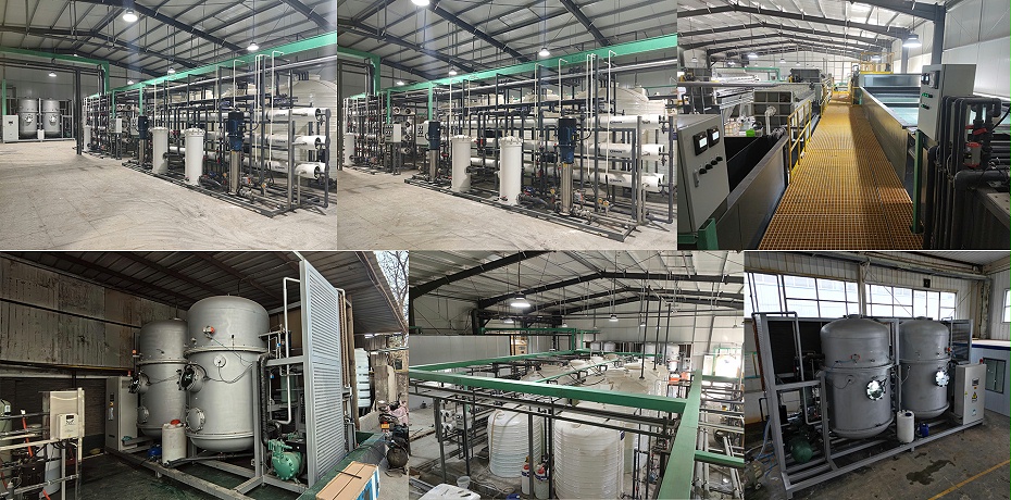 電鍍廢水零排放項目案例 電鍍廢水零排放項目案例