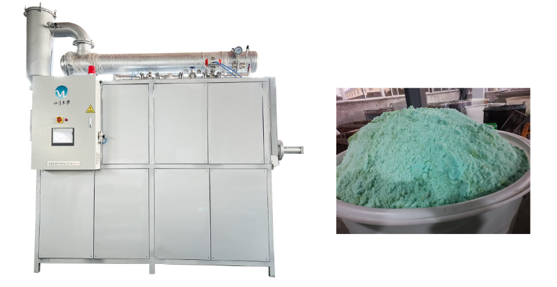 刮板蒸發結晶器蒸發結晶案例