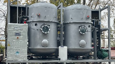 低溫蒸發(fā)廢水處理設(shè)備可處理的廢水類型全解析