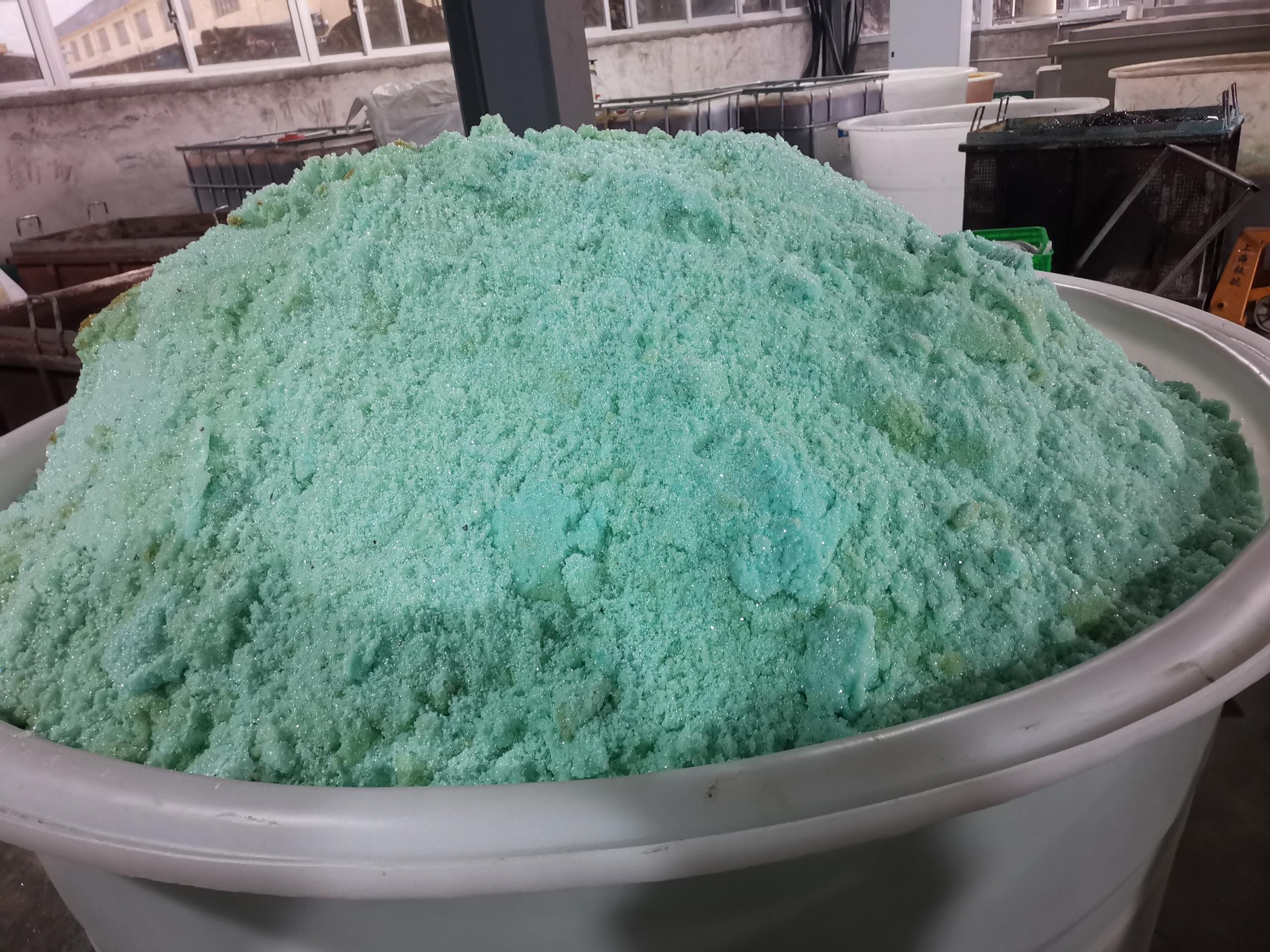 蒸發結晶鹽 蒸發結晶鹽