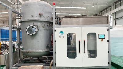 低溫蒸發(fā)器處理含重金屬?gòu)U水：原理、優(yōu)勢(shì)及落地關(guān)鍵